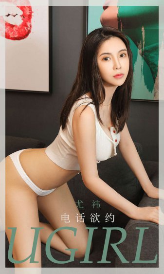 丝袜美腿美女被狂躁动态图片