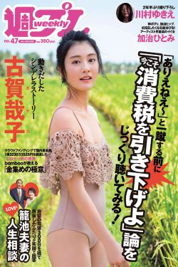 女海盗1成版人中文