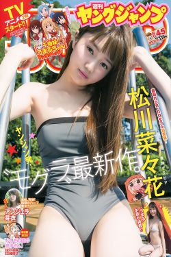 大波美女