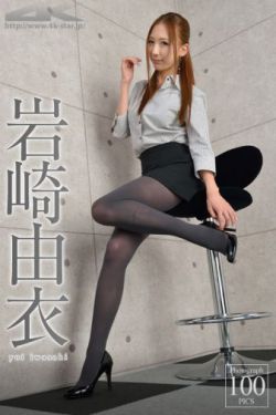 美女把他的大八扒开给我看