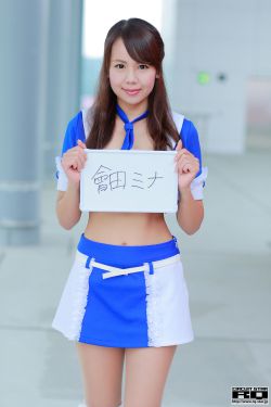 亚洲春黄